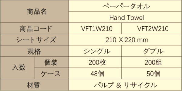 8f7c0f406a48fb889f8f16536ba8a20d_6a61a91b69f20.png