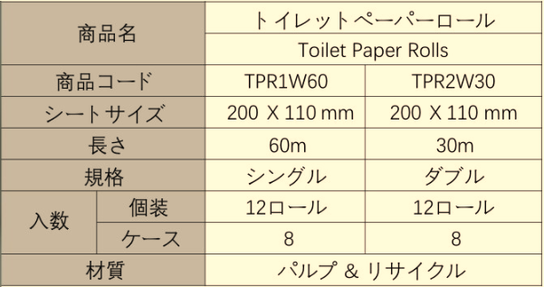9bdbe9068a3608afcfb1165ac29898b8_6a61aa01ebeb2.png