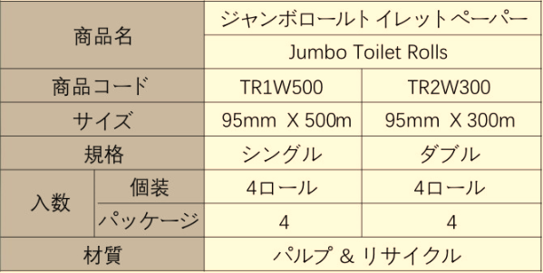 2219a4ef159ce492ea26f7c9a88673df_6a61aa50d294c.png