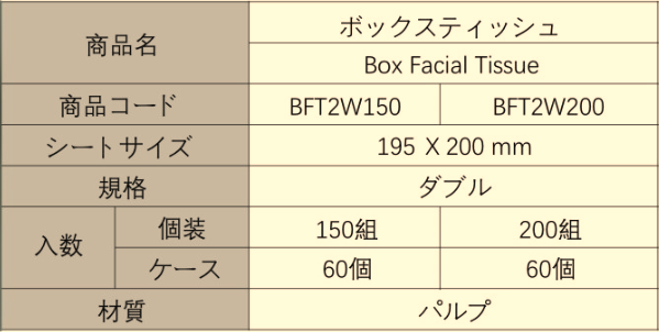4450f7db32d0686de391237a8f906a8b_6a61aa760a70a.png